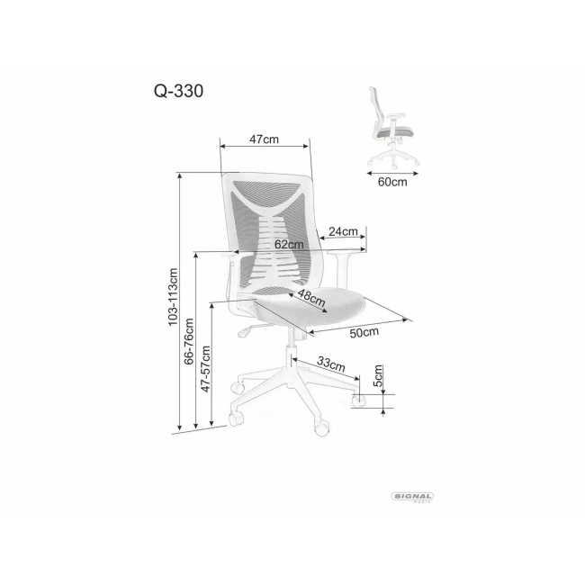 FOTEL OBROTOWY Q-330R CZARNY