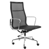 Fotel biurowy AERON PREMIUM chrom - siatka, aluminium