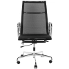 Fotel biurowy AERON PREMIUM chrom - siatka, aluminium