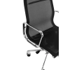 Fotel biurowy AERON PREMIUM chrom - siatka, aluminium