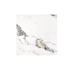 MONOLIT ława biały marmur (2p=1szt))-137953