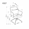 K527 krzesło brązowy / beżowy (1p=2szt)-185230